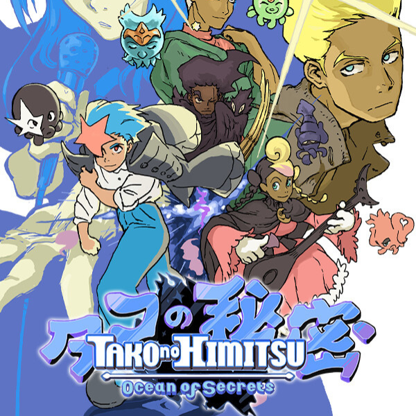 Tako no Himitsu